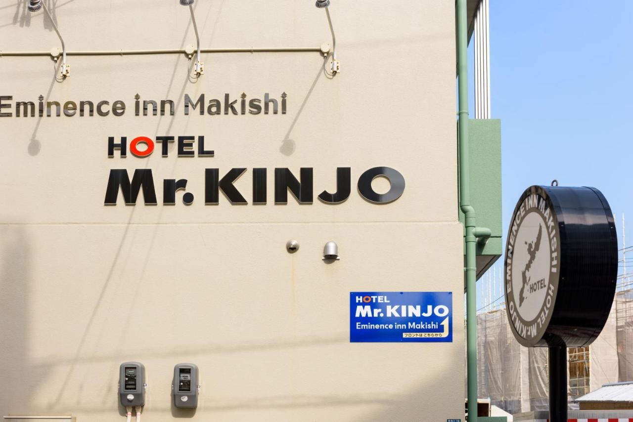 Mr. Kinjo In Makishi Aparthotel Naha Bagian luar foto